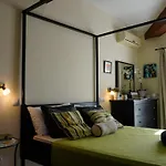 бел тауър - Bell Tower *